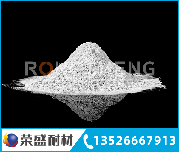 超輕質(zhì)保溫澆注料