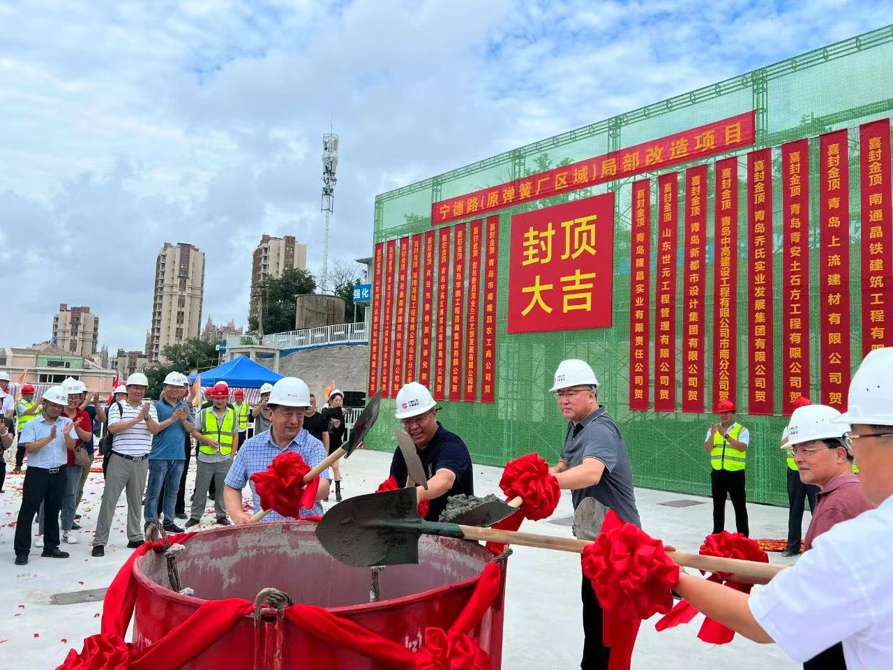 跑出建設(shè)“加速度” 共拓高質(zhì)量發(fā)展新篇章 54c485cb6313ac9e92429589123d238 跑出建設(shè)“加速度” 共拓高質(zhì)量發(fā)展新篇章 54c485cb6313ac9e92429589123d238