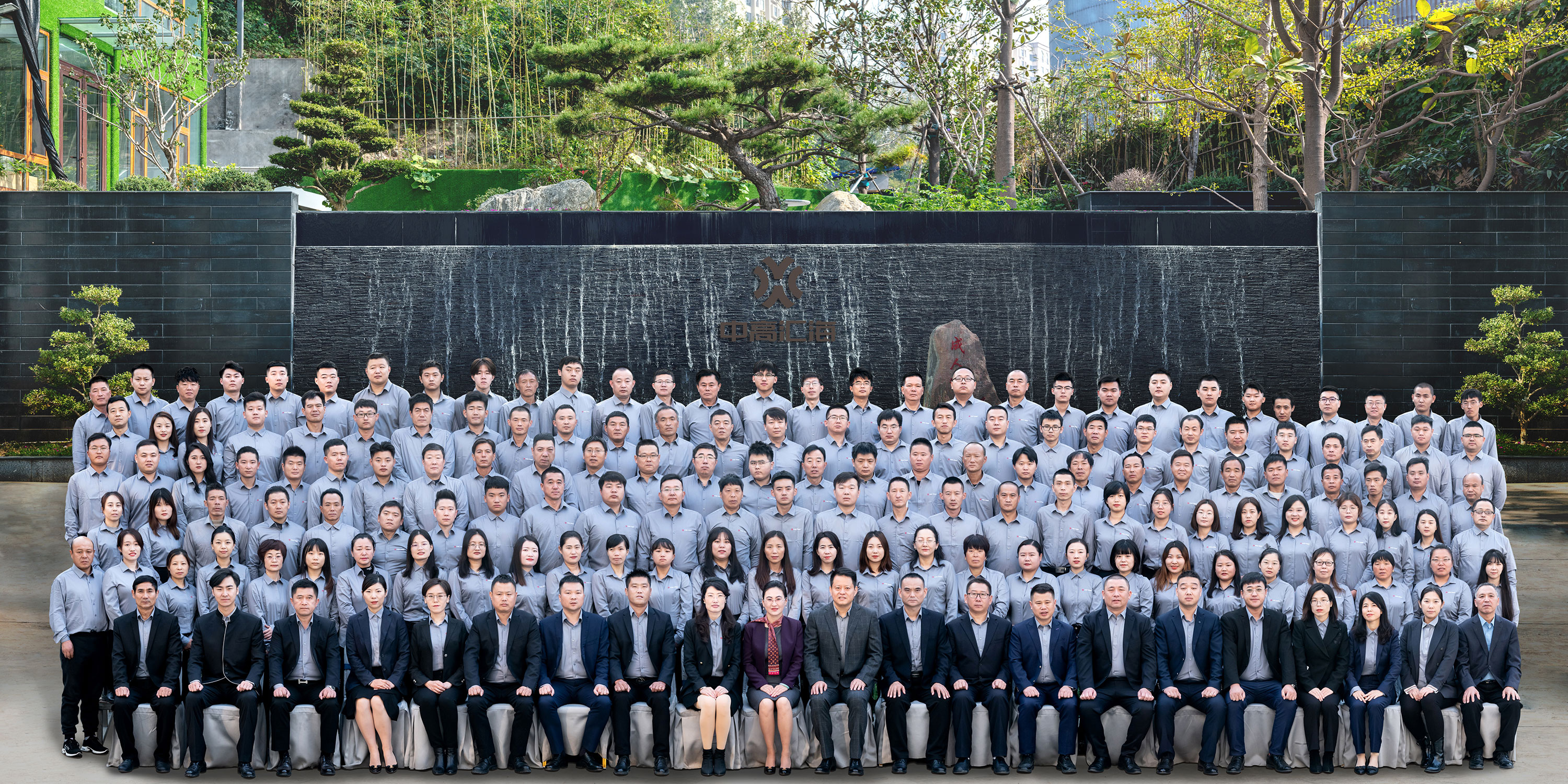 團(tuán)隊(duì)風(fēng)采